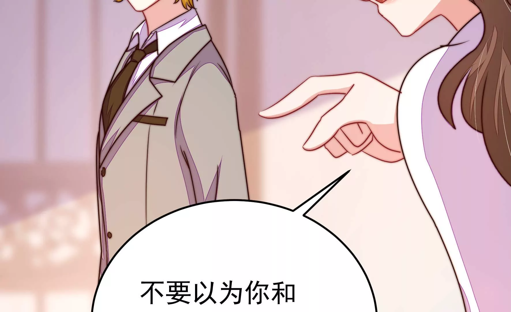 第345话 花柳病6