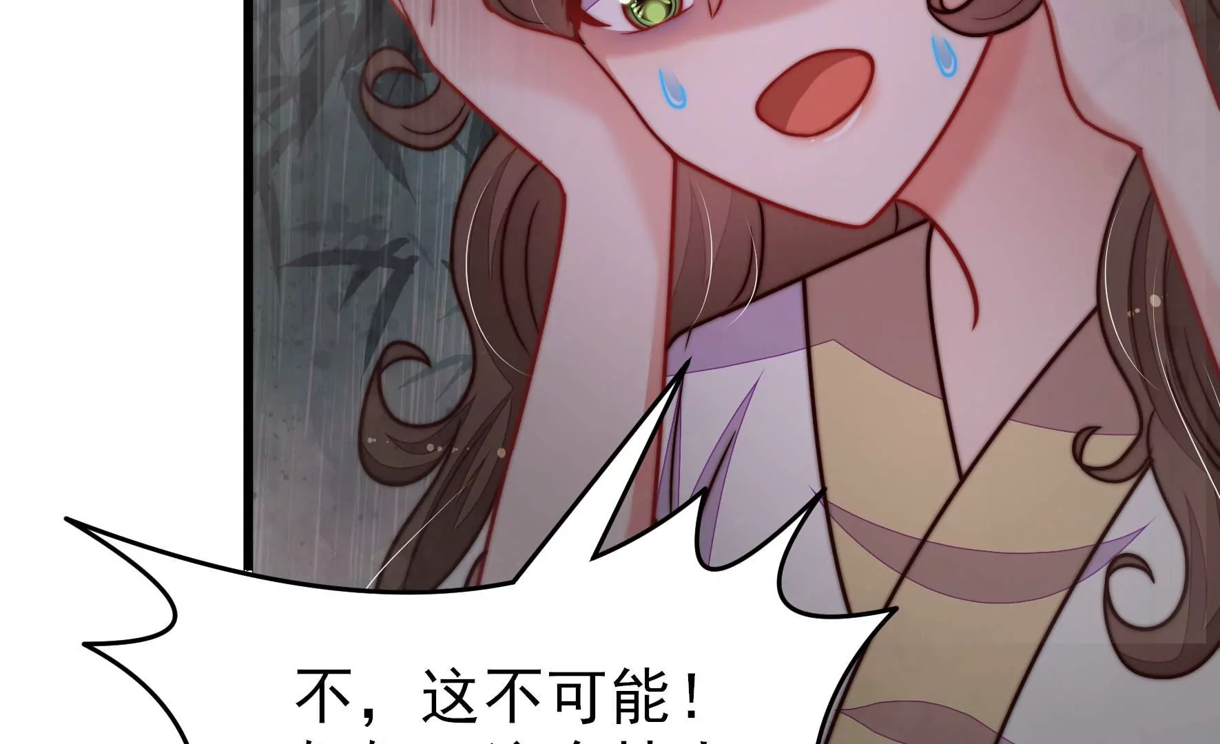 第345话 花柳病66