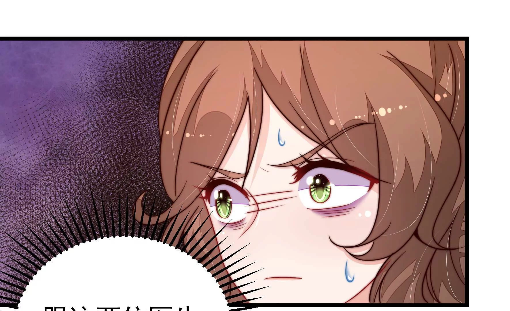 第346话 失势11