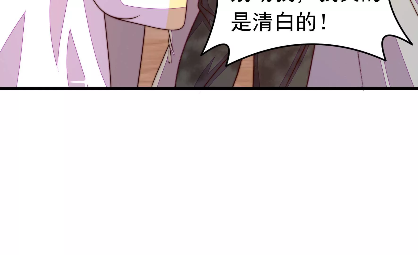 第346话 失势15