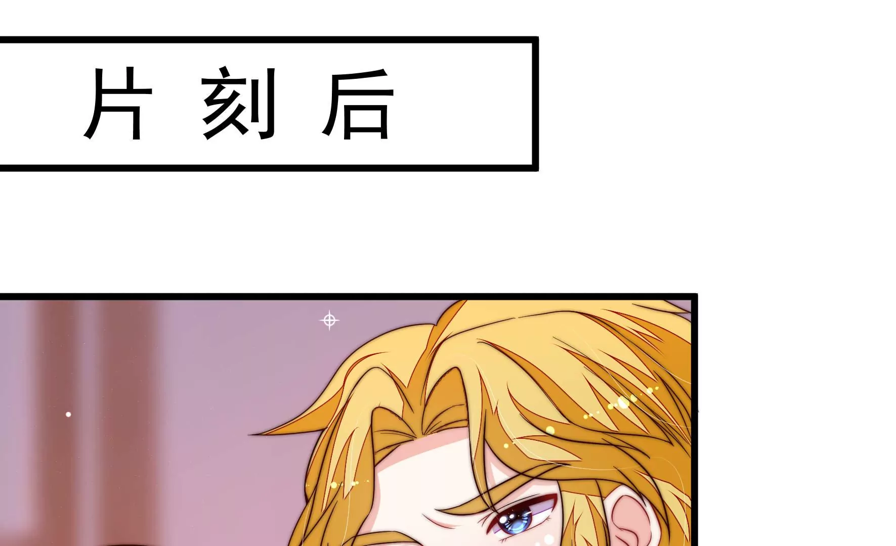 第346话 失势18