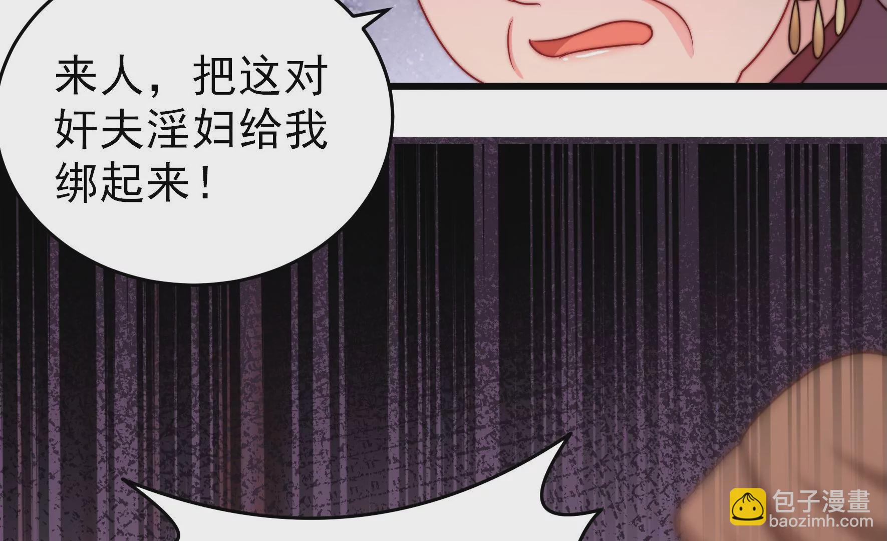 第346话 失势23