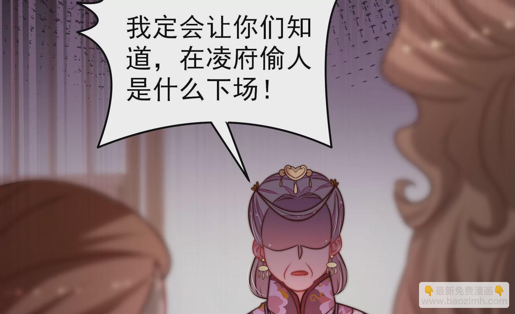 第346话 失势24