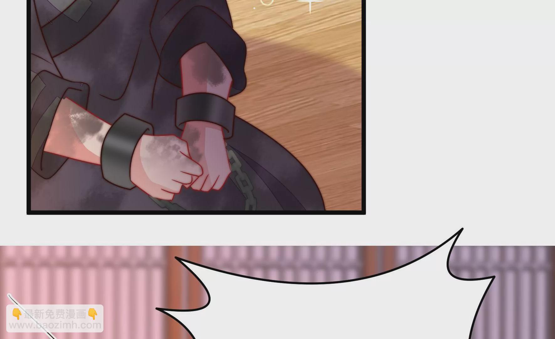 第346话 失势28