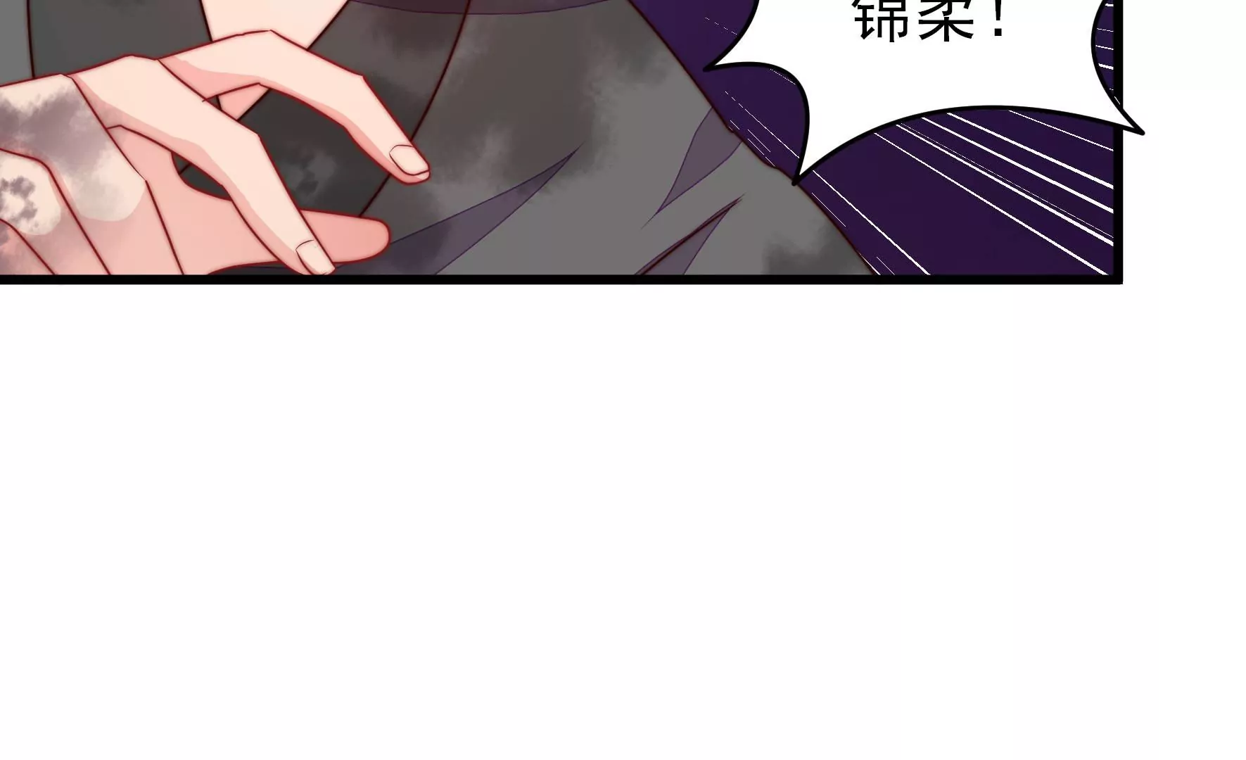 第346话 失势59
