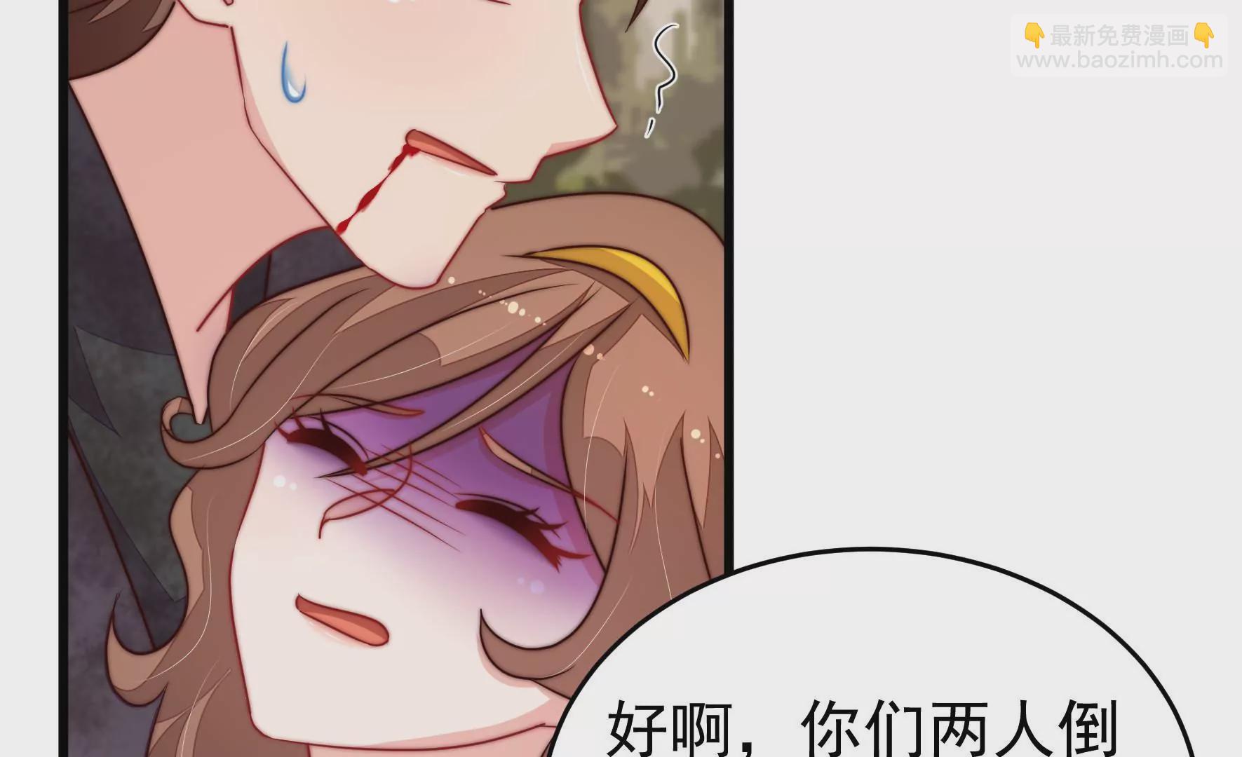 第346话 失势64