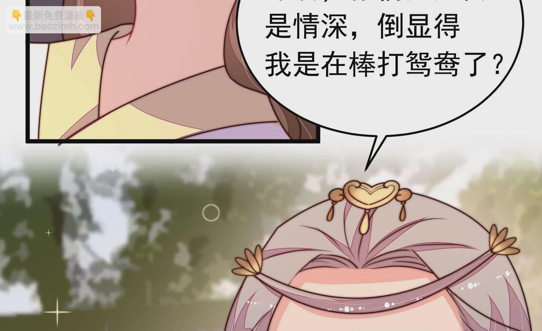 第346话 失势65