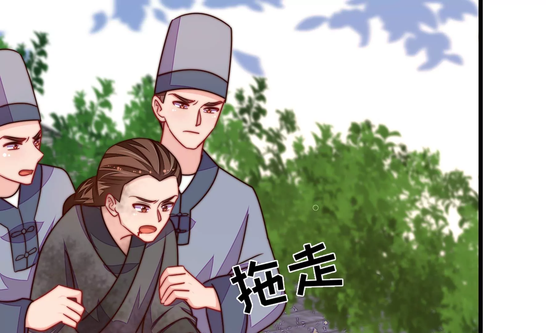 第346话 失势68