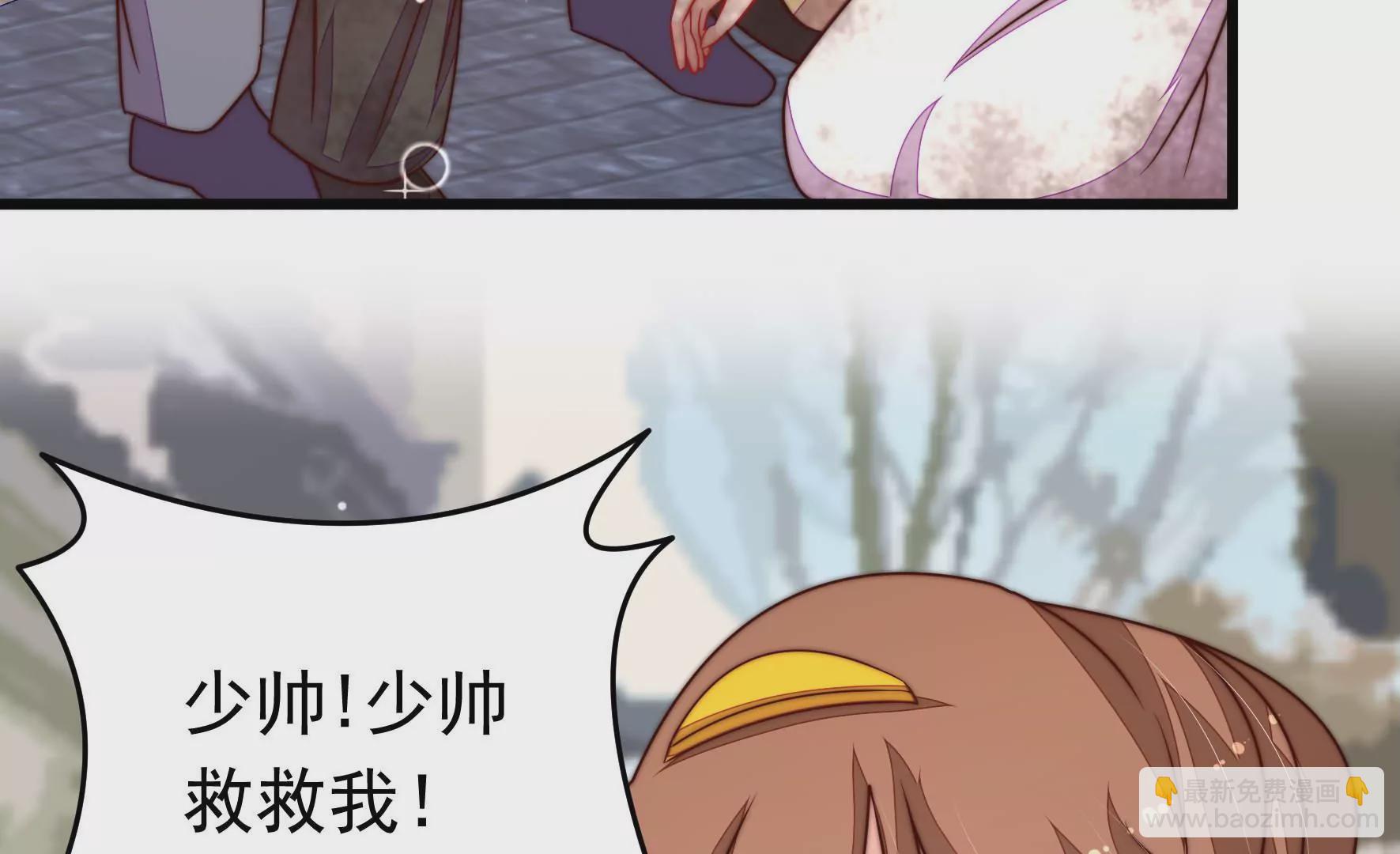 第346话 失势70