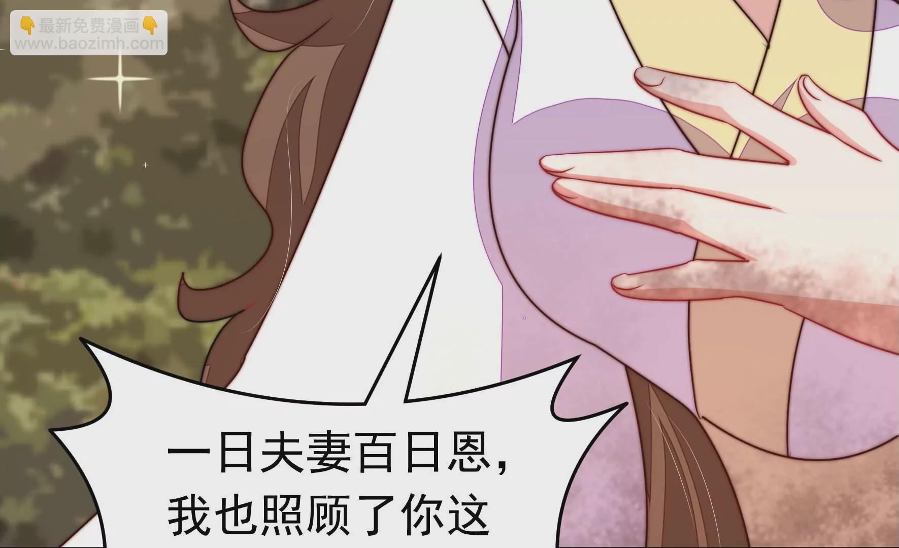 第346话 失势72