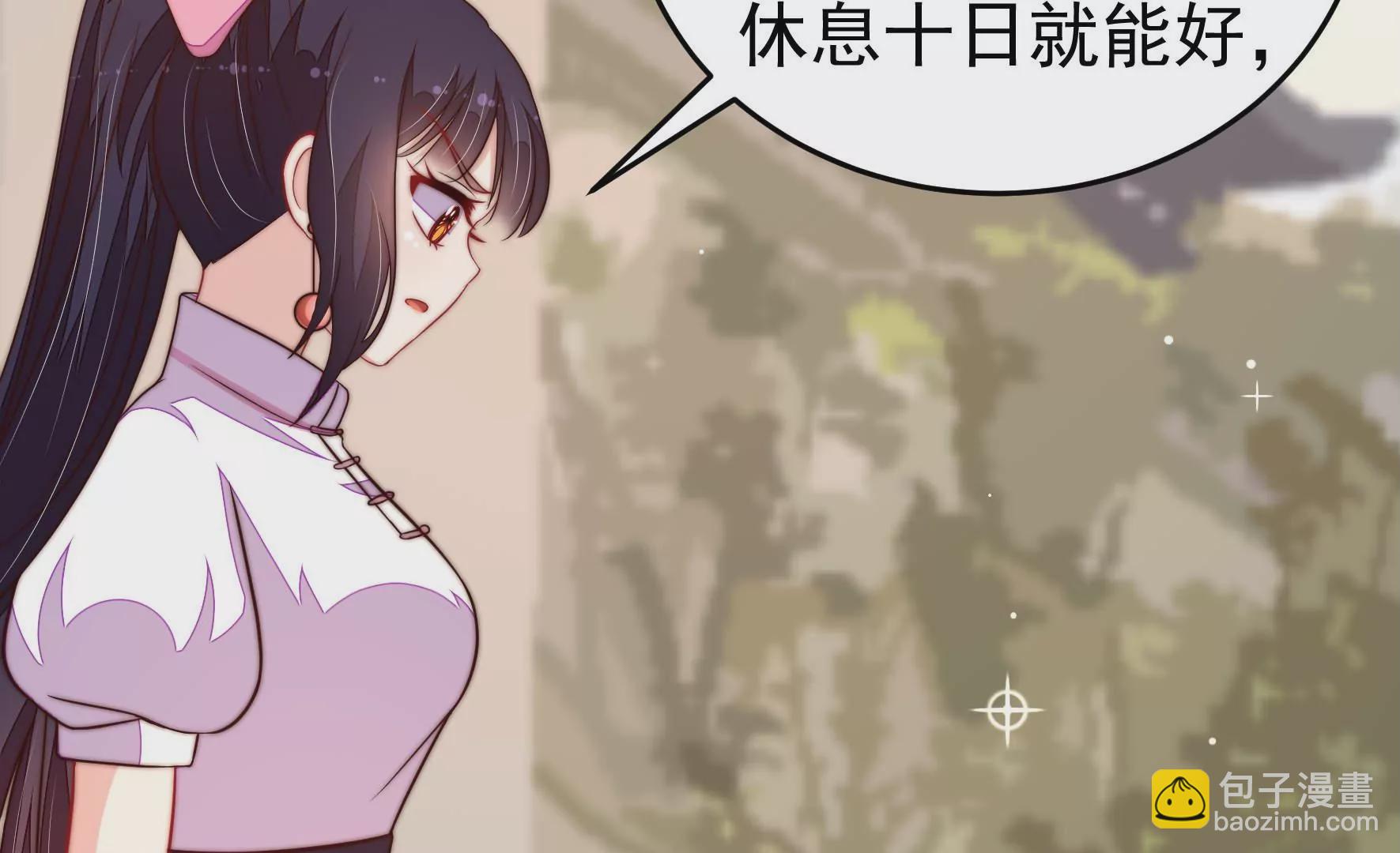 第346话 失势74