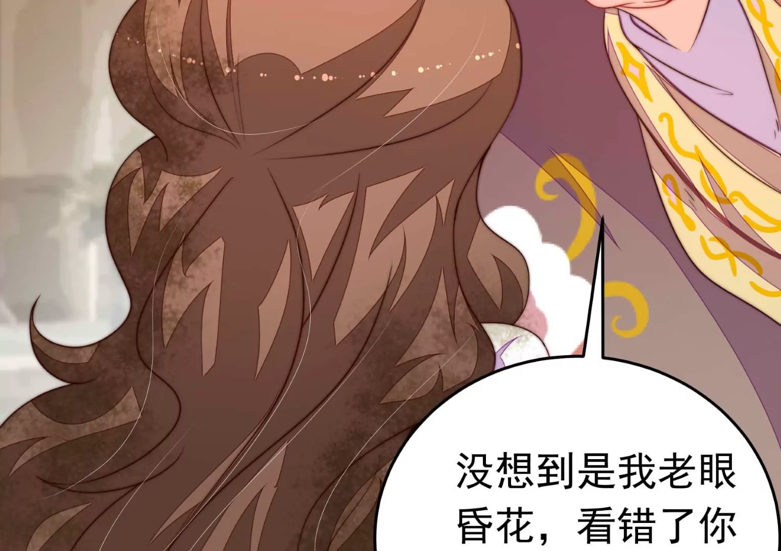 第346话 失势85