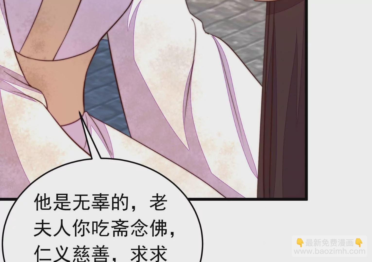 第346话 失势88