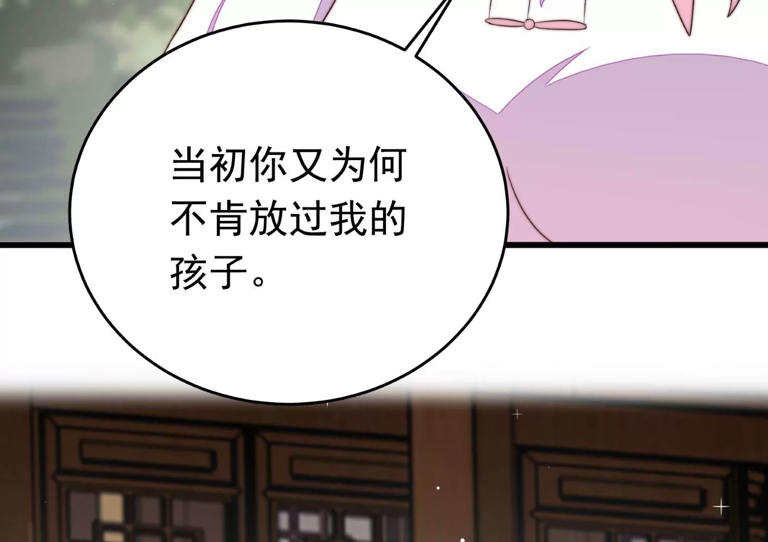第346话 失势91