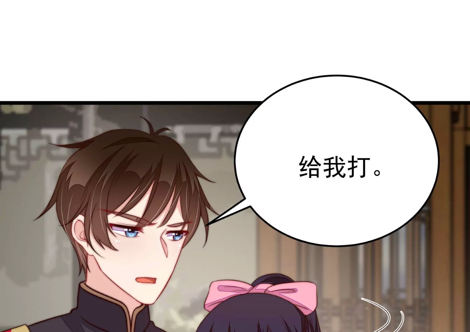 第346话 失势95