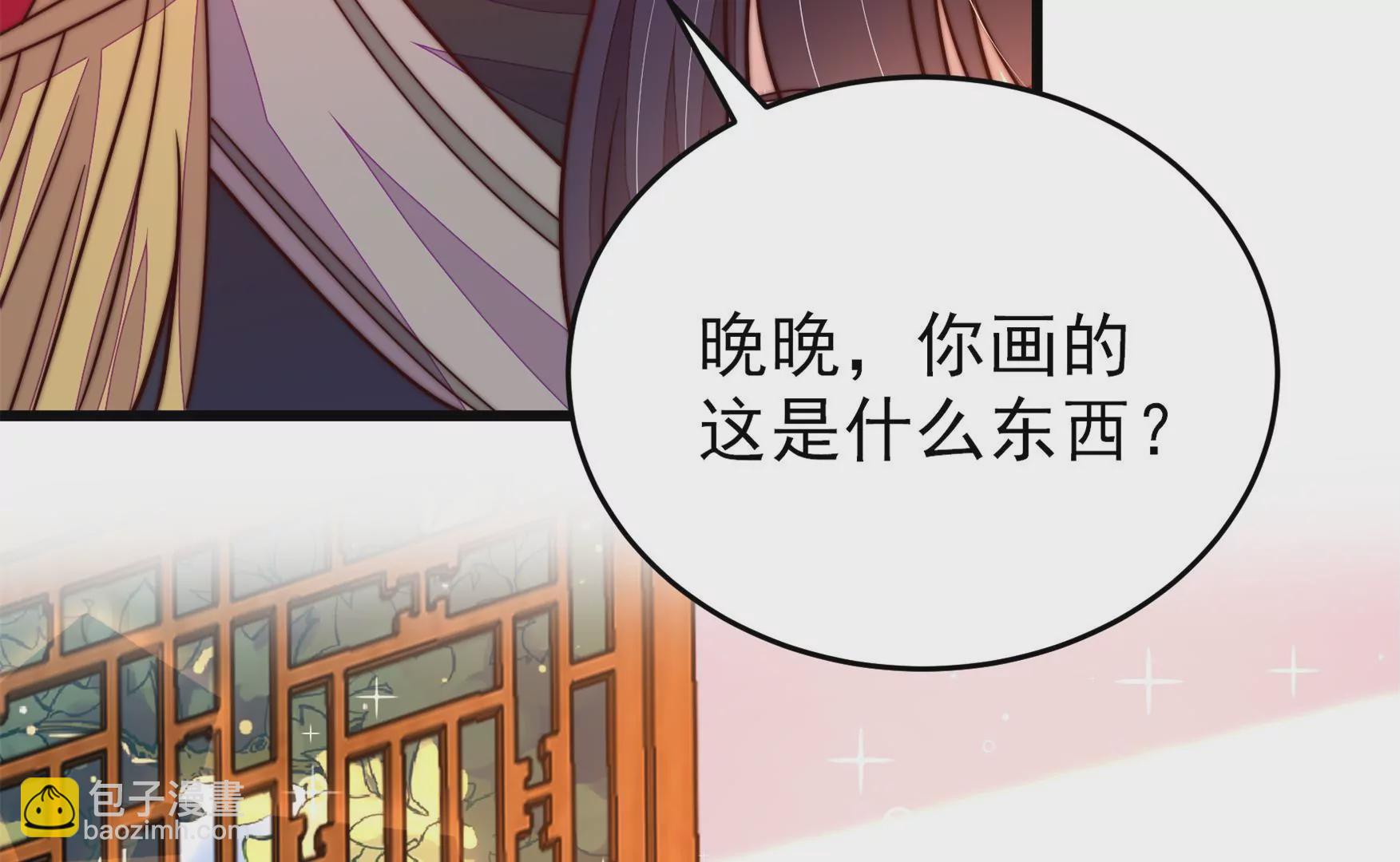 第347话 小鸡啄米图11