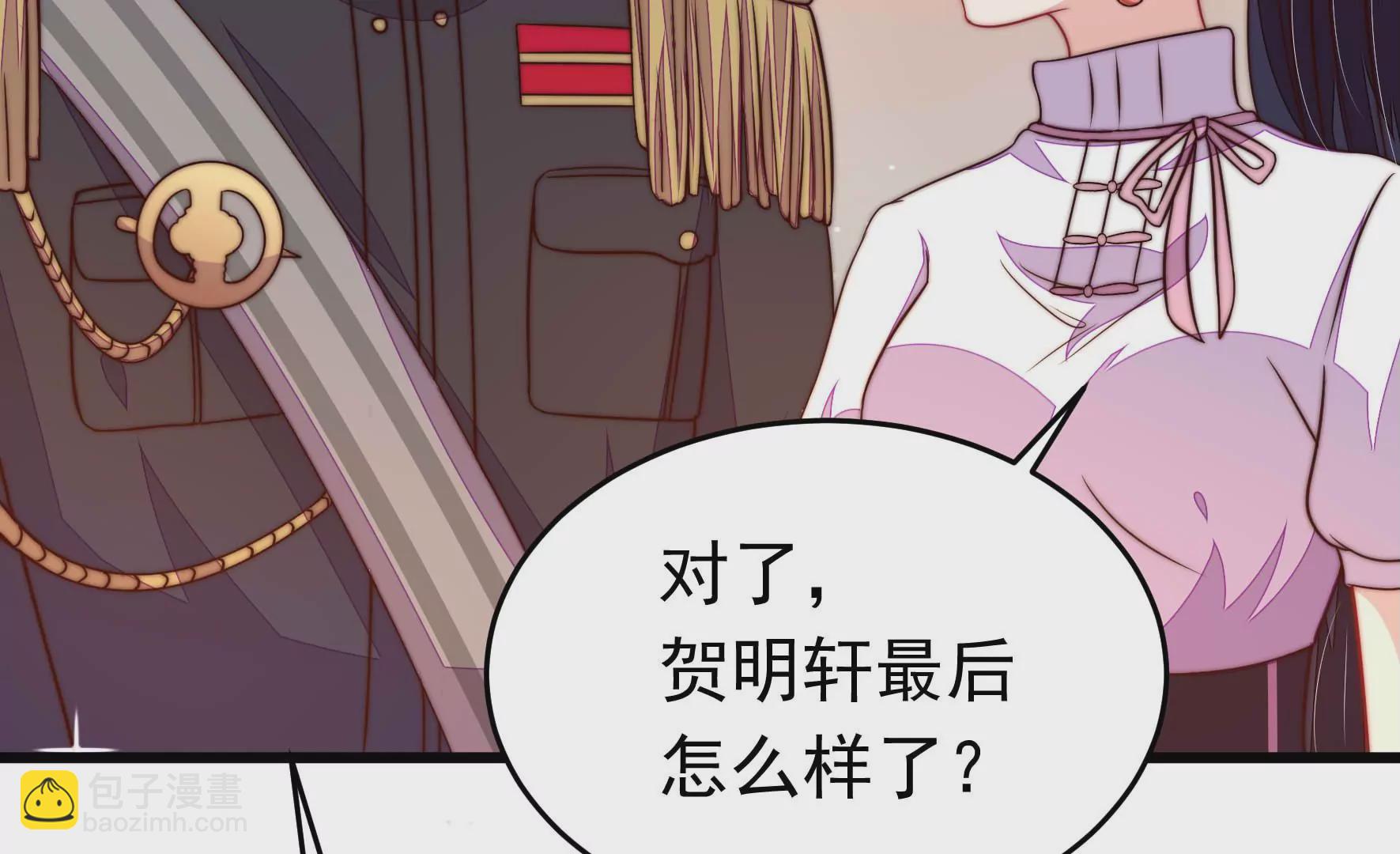 第347话 小鸡啄米图27