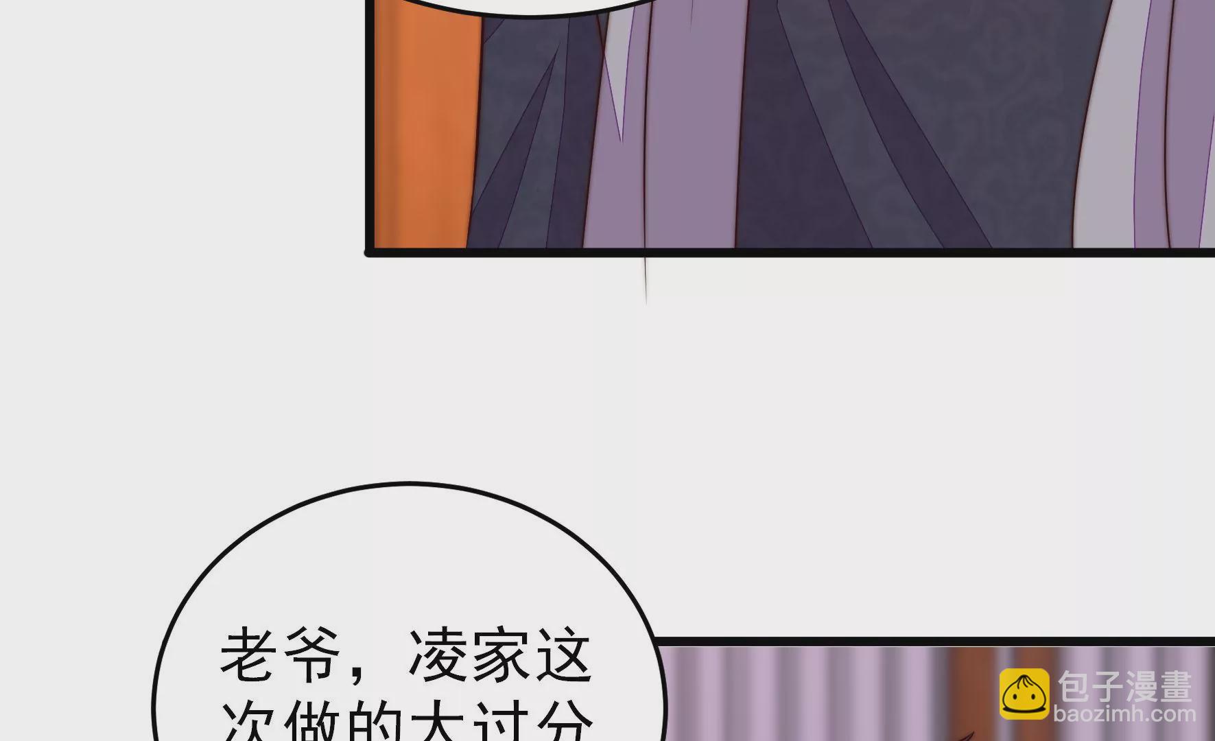 第347话 小鸡啄米图44