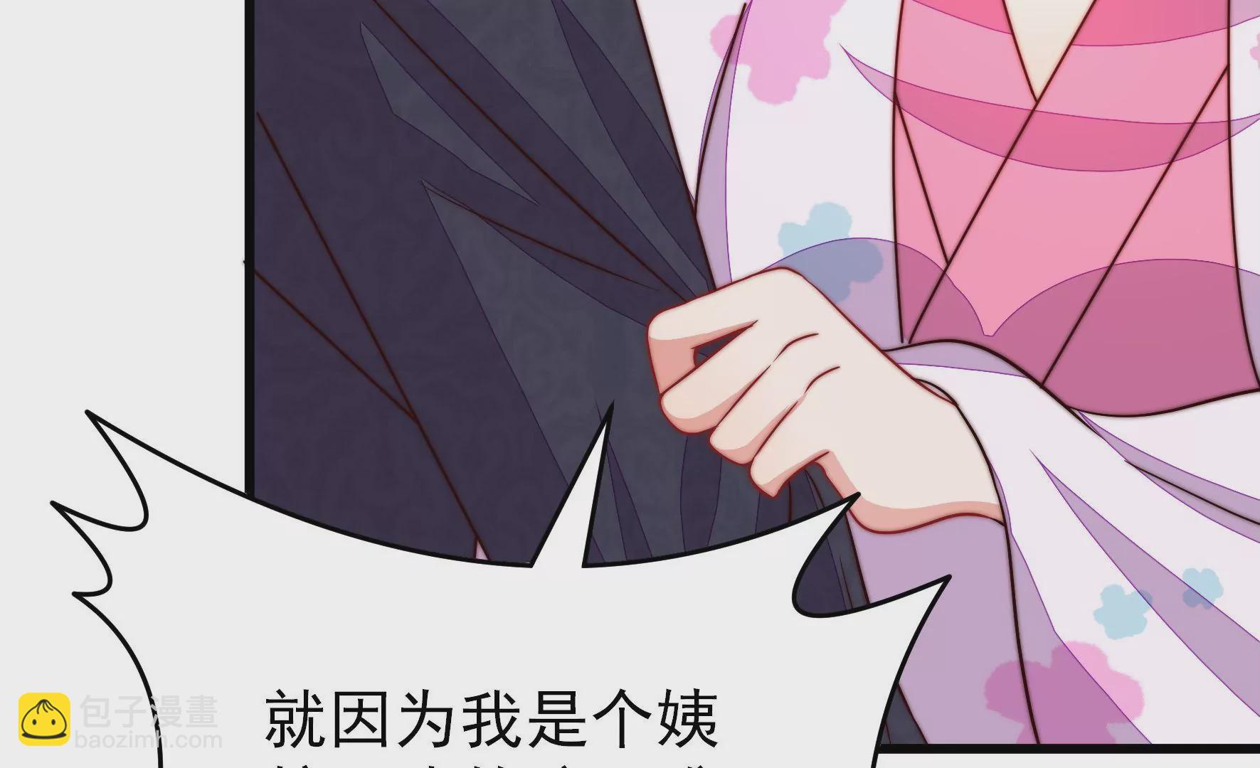 第347话 小鸡啄米图56