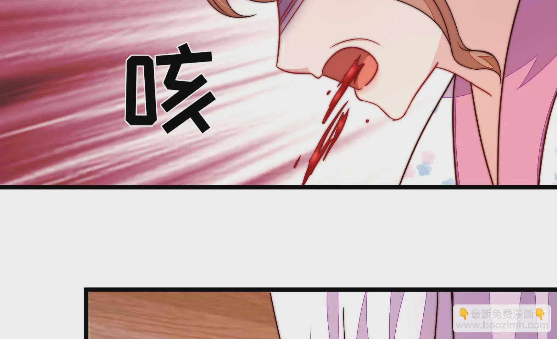 第347话 小鸡啄米图66