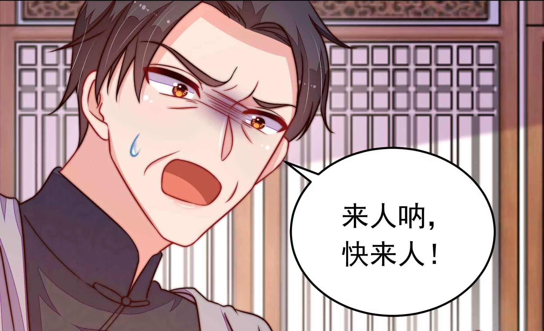 第347话 小鸡啄米图70