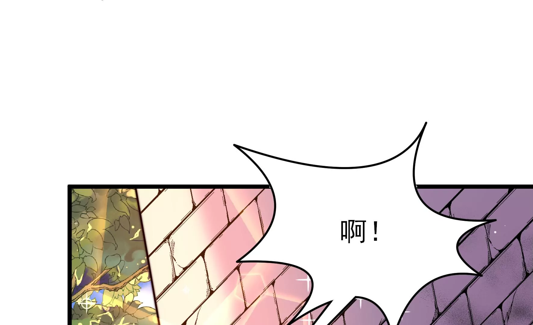 第347话 小鸡啄米图97