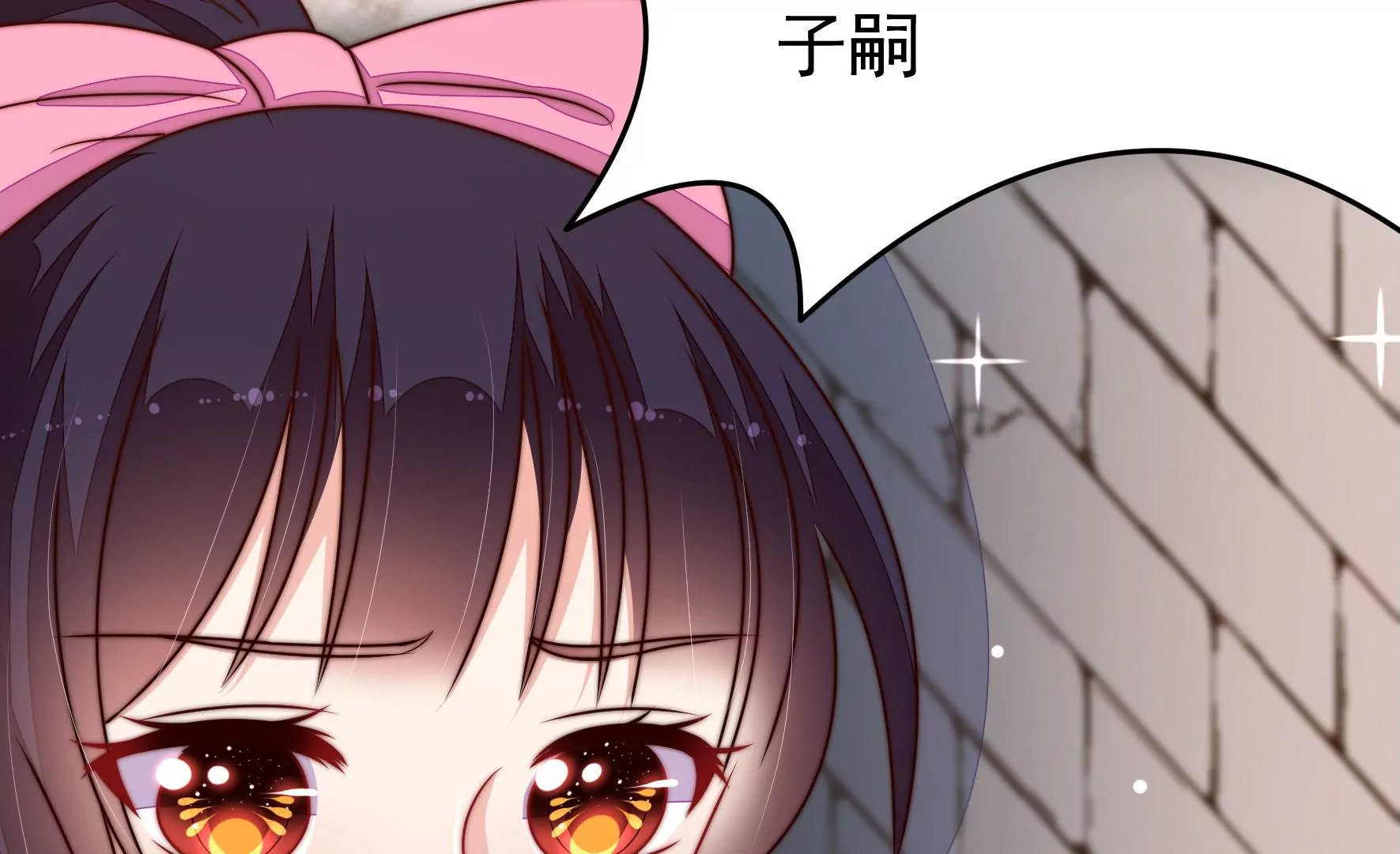 第348话 诅咒26