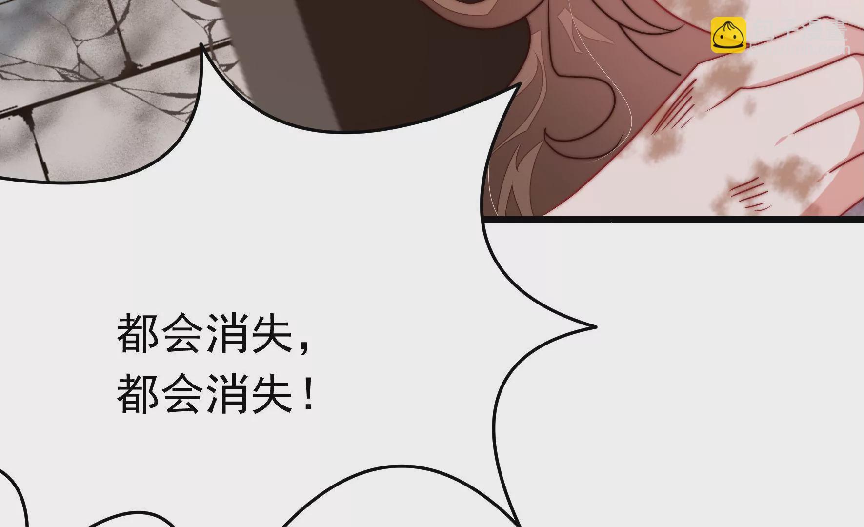 第348话 诅咒35