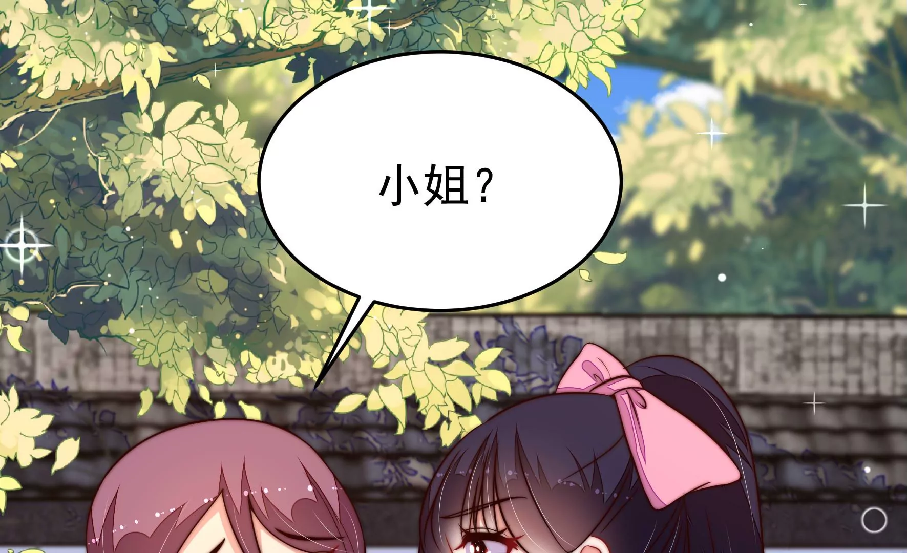 第348话 诅咒37