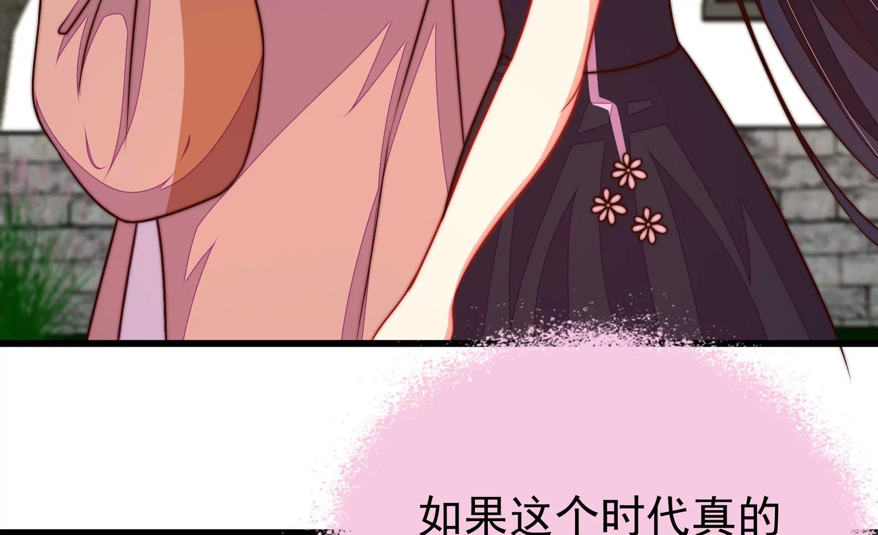 第348话 诅咒39