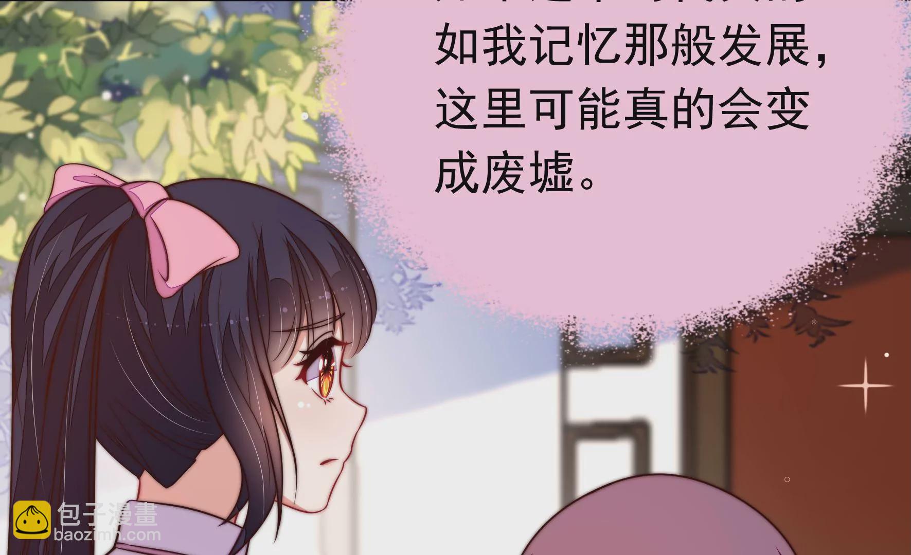 第348话 诅咒40