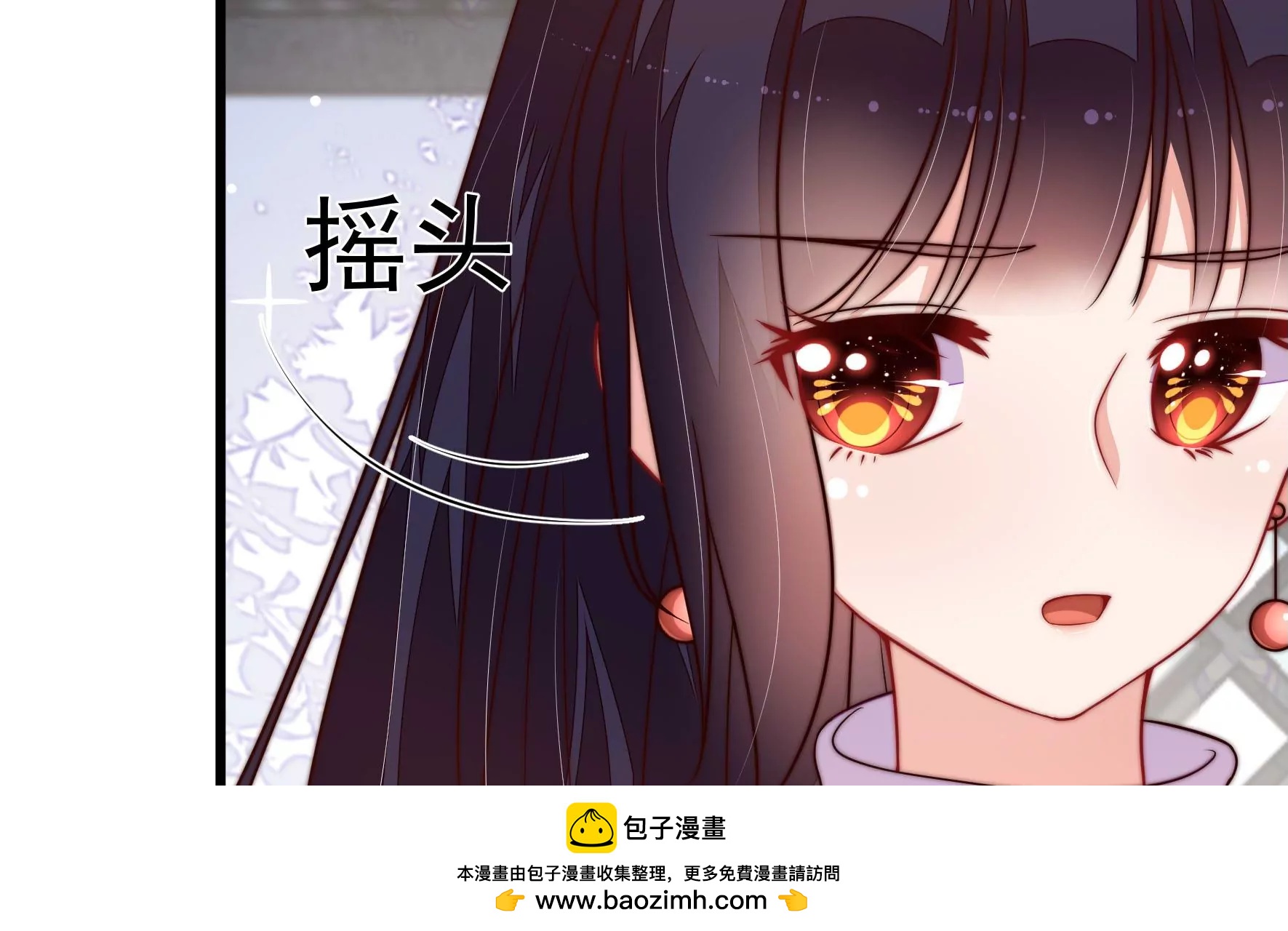 第348话 诅咒49