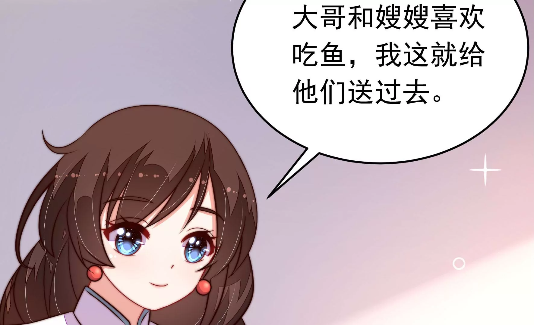 第348话 诅咒77