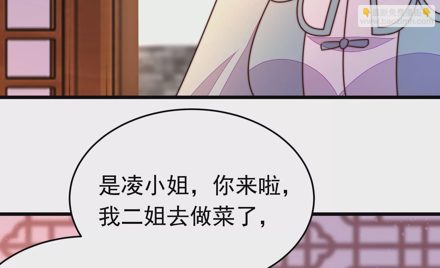 第348话 诅咒89