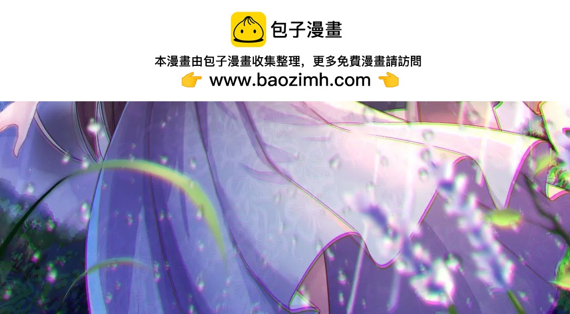 第349话 悸动1