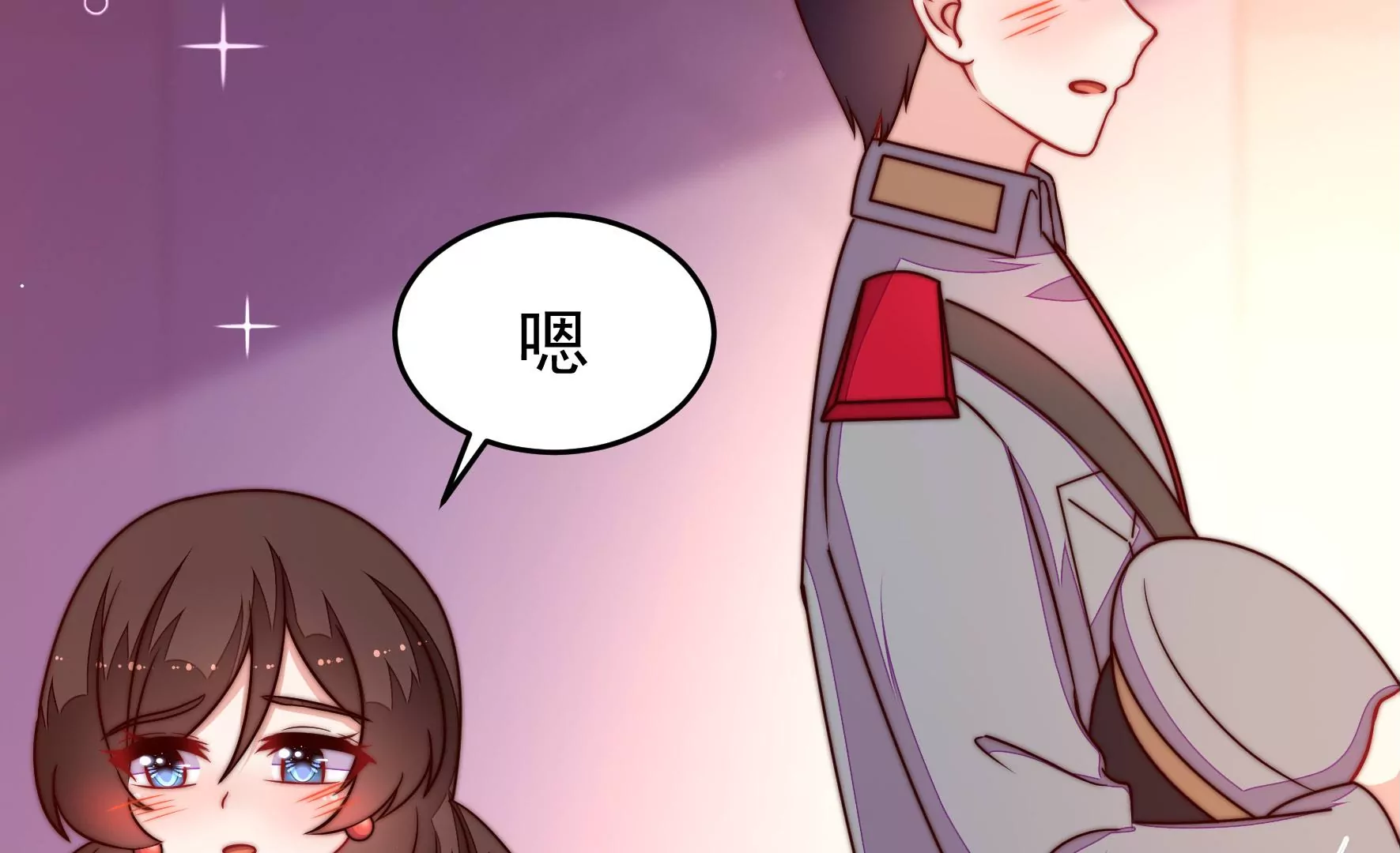 第349话 悸动25