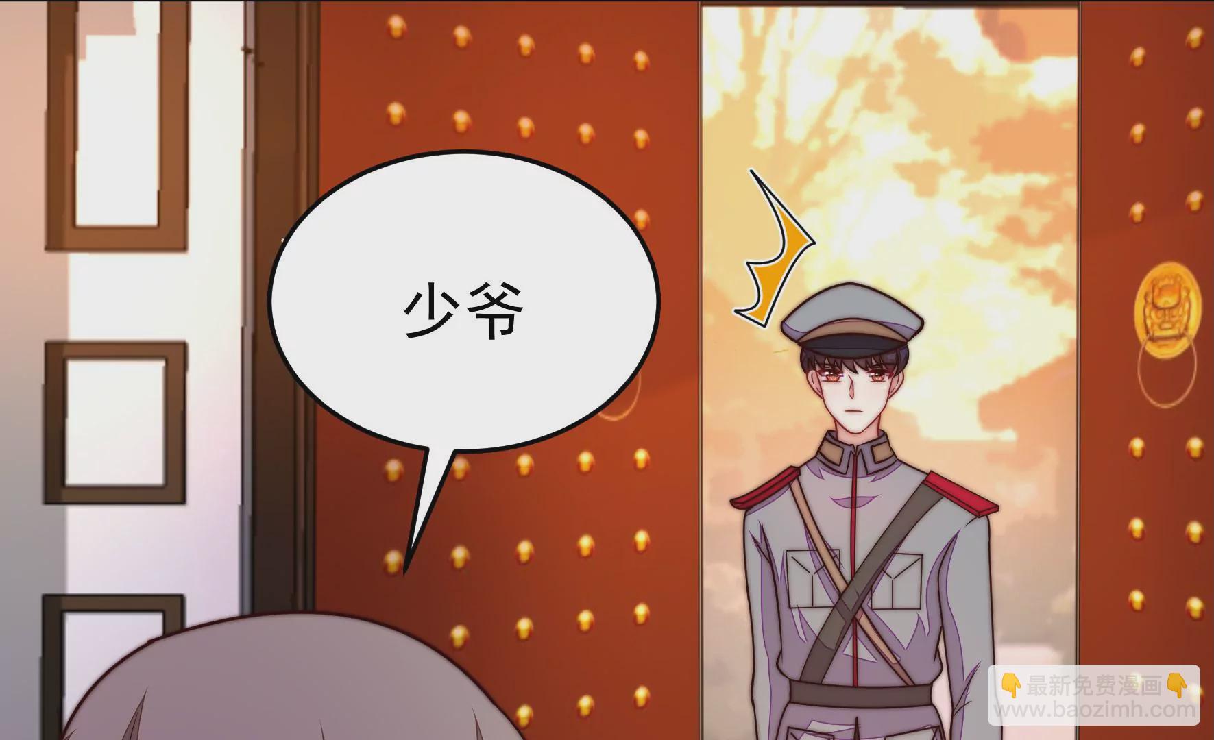 第349话 悸动27