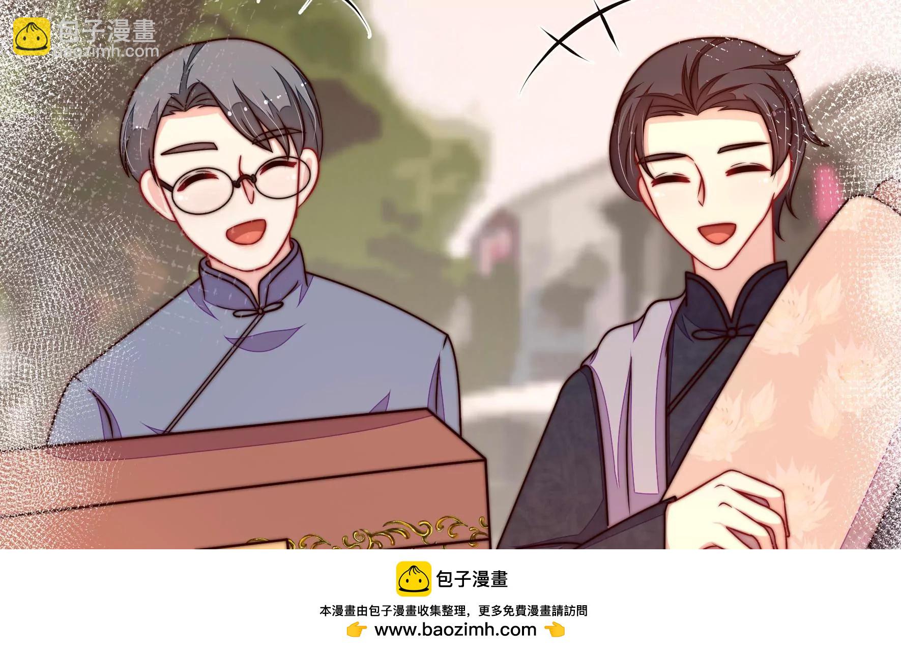 第349话 悸动53