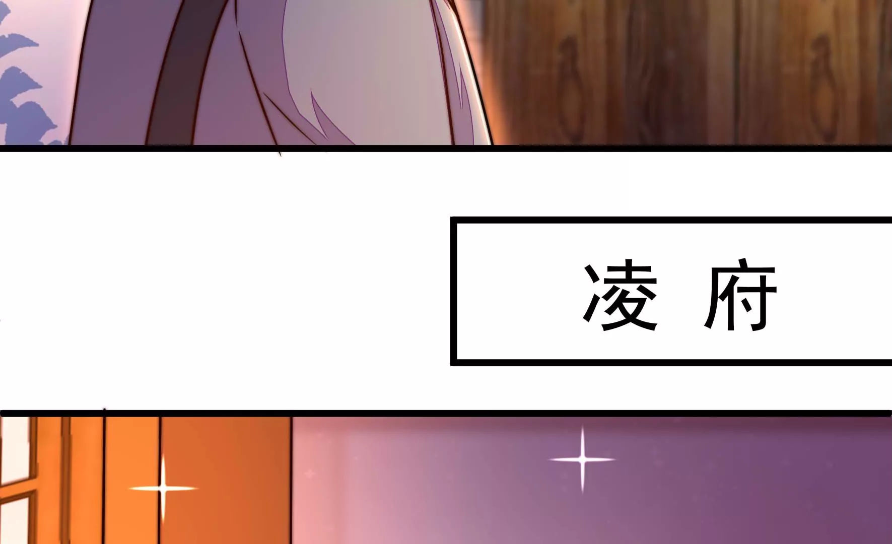 第349话 悸动78