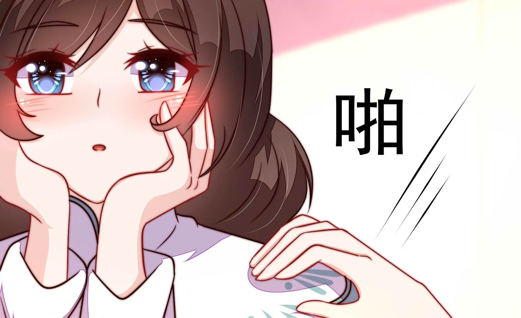 第349话 悸动82