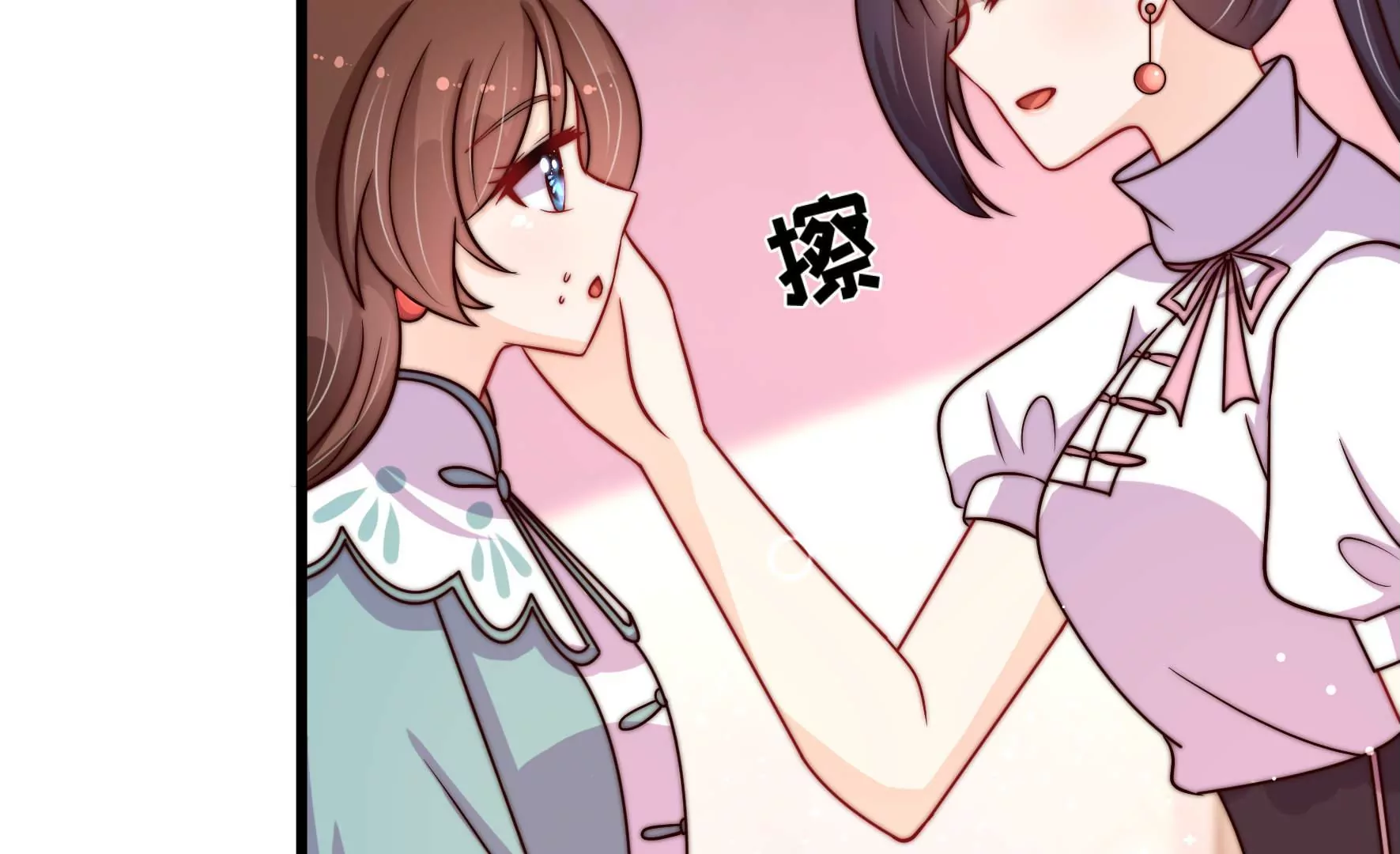 第350话 梦想11