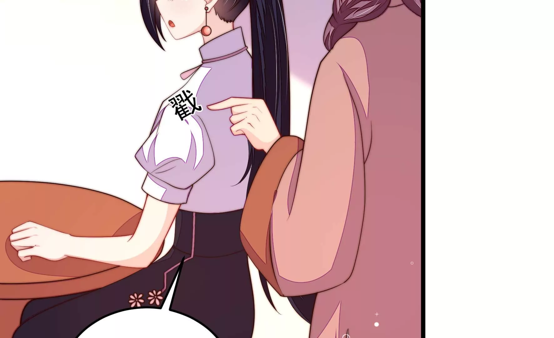 第350话 梦想39