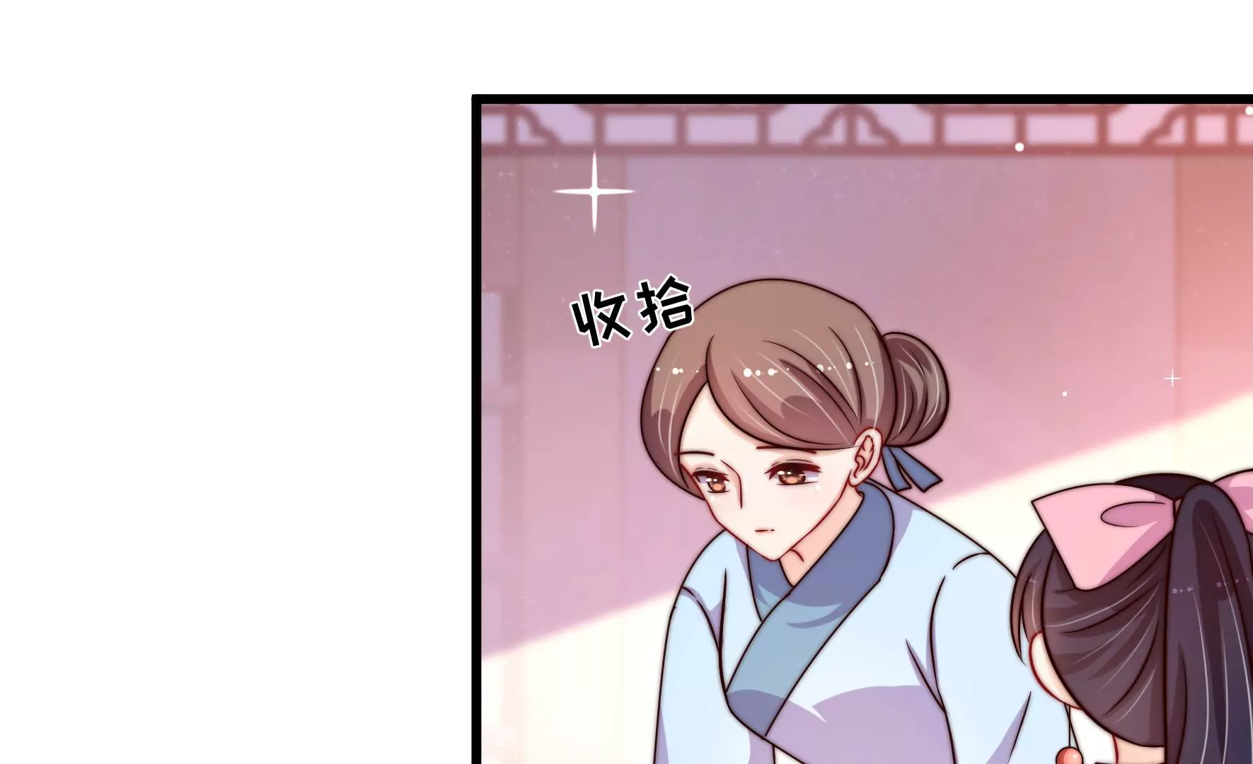 第350话 梦想5