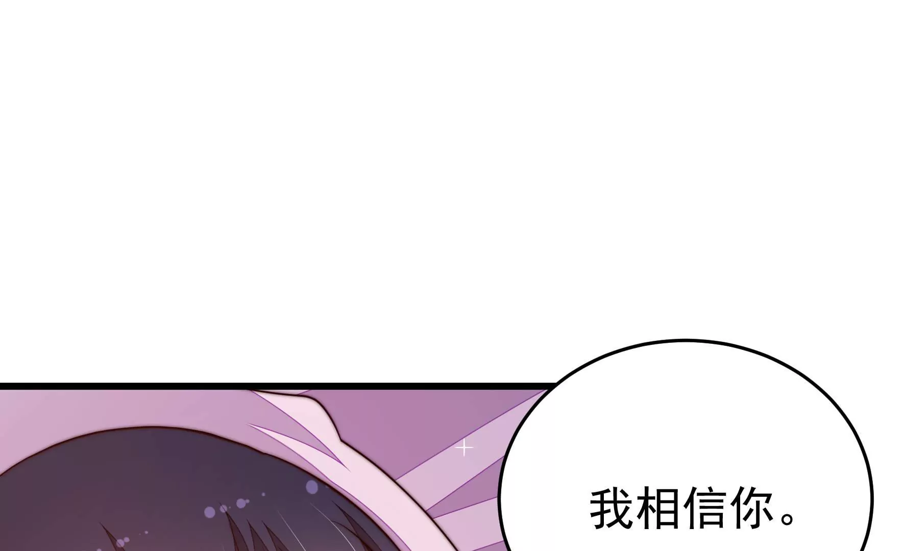 第350话 梦想93