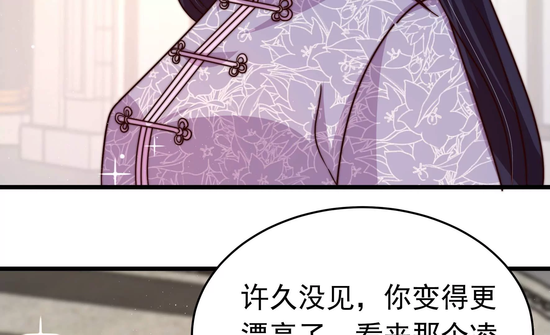 第351话 意外14