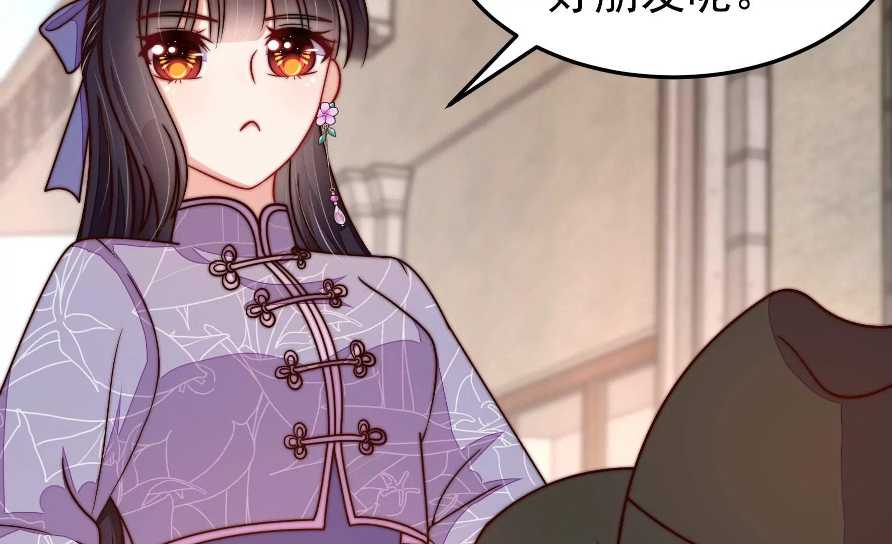 第351话 意外19