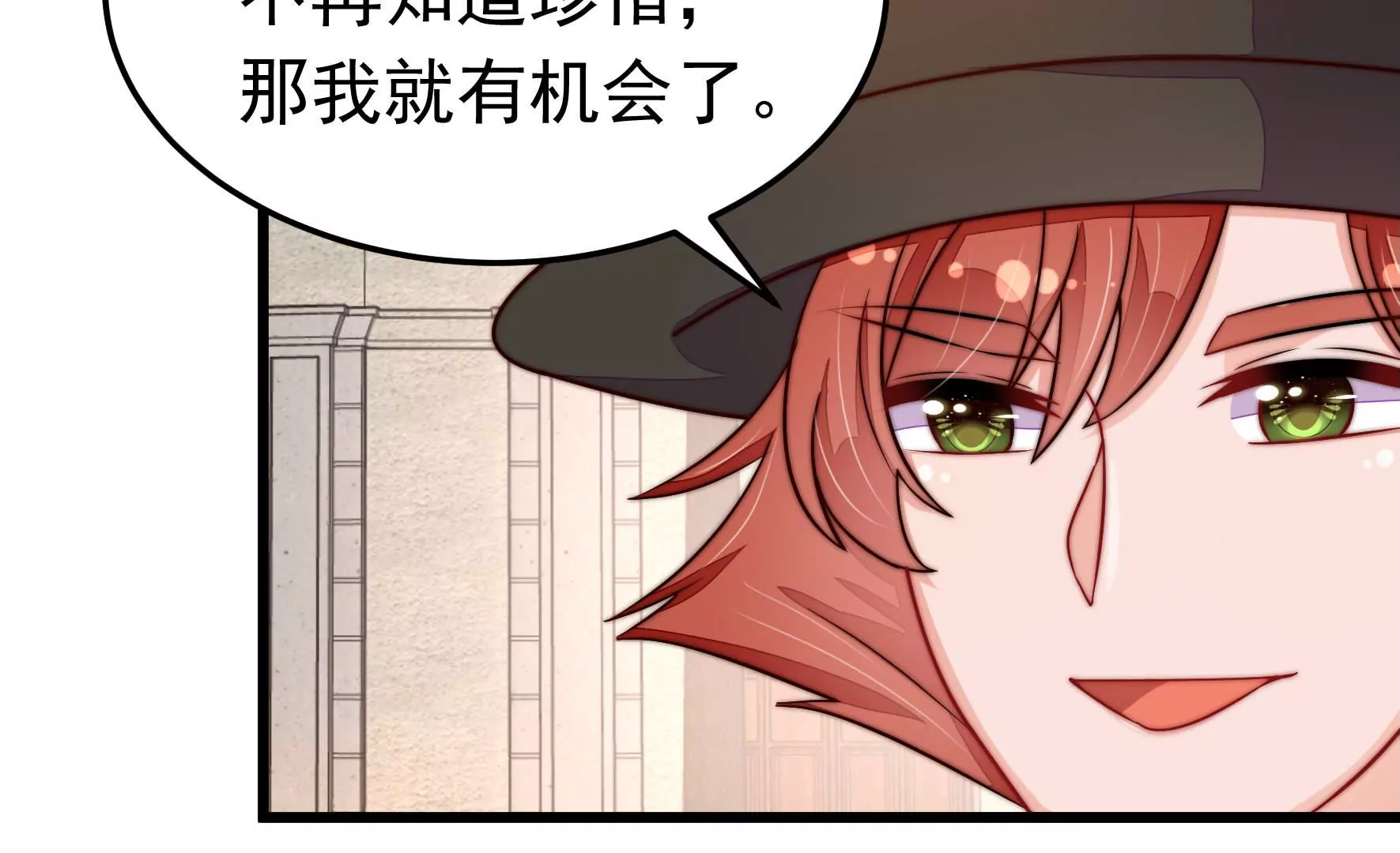 第351话 意外21