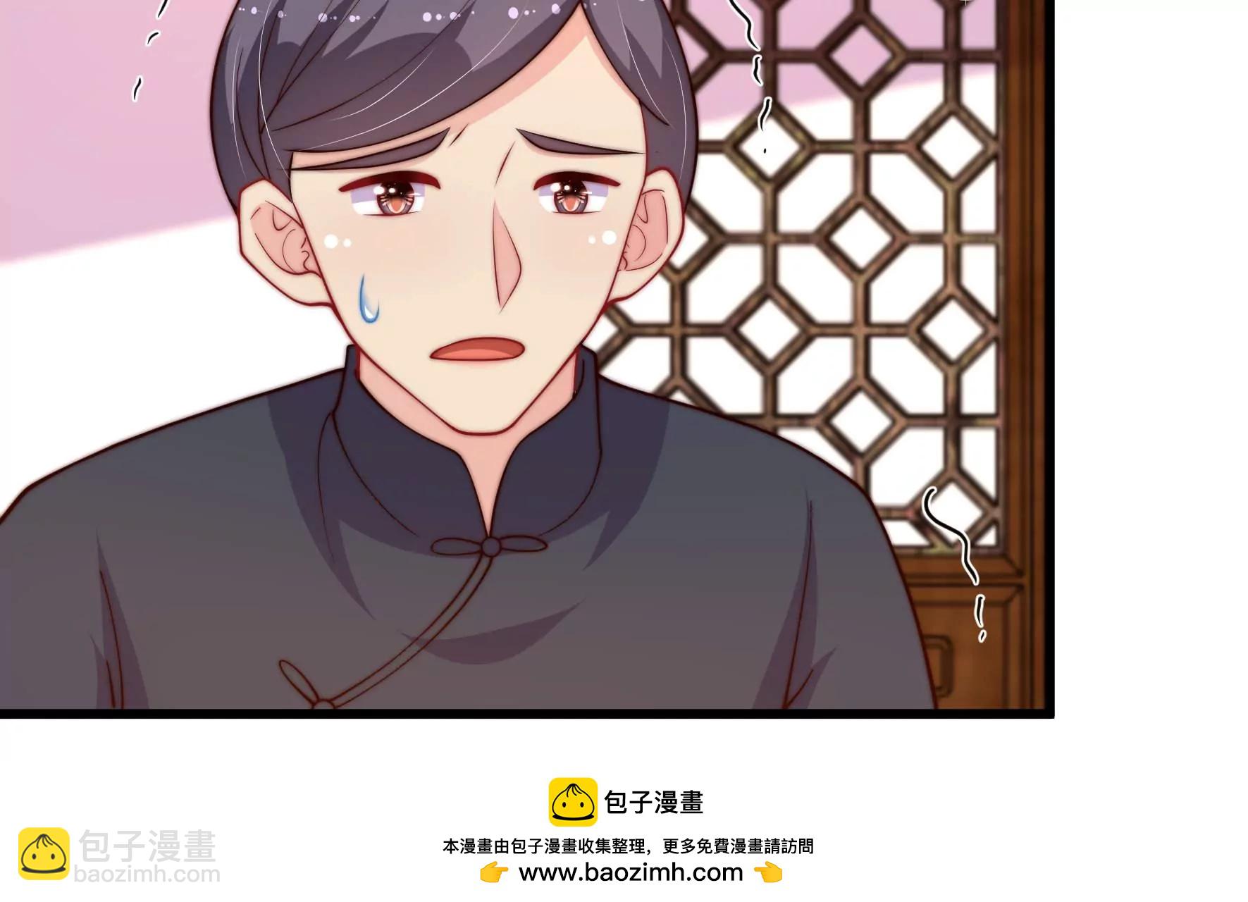 第351话 意外49