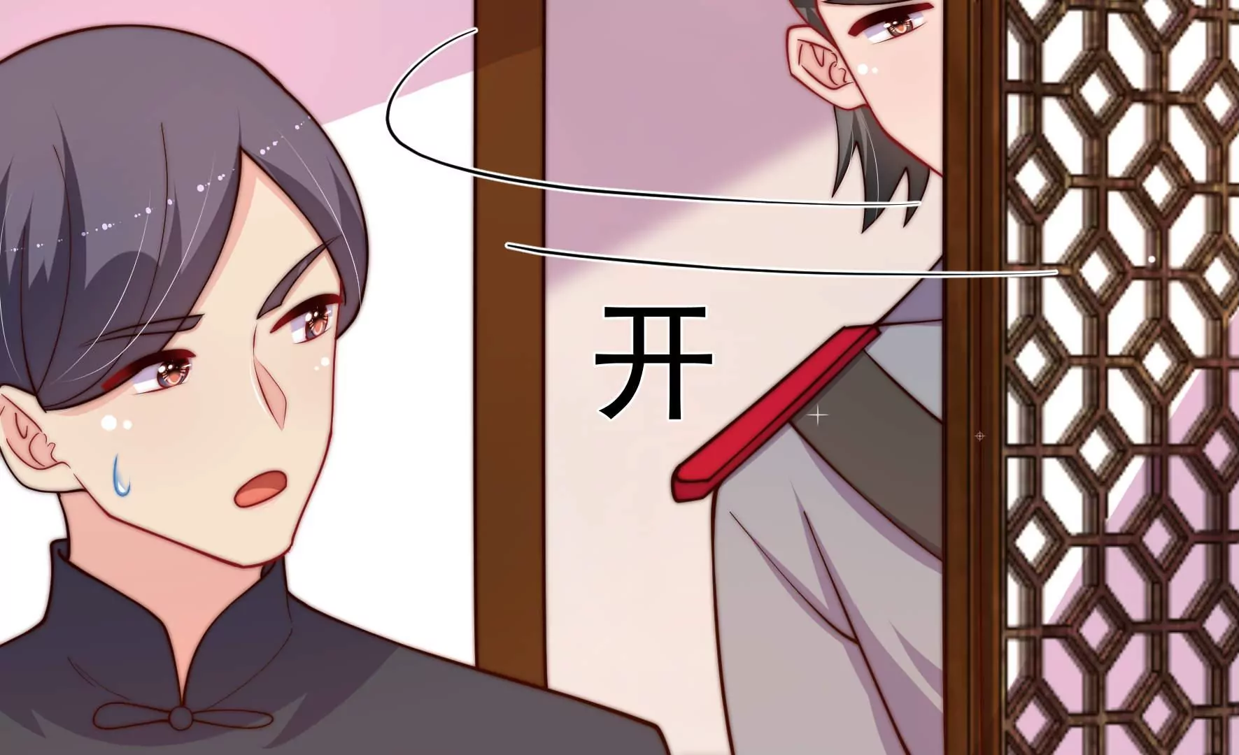 第351话 意外55