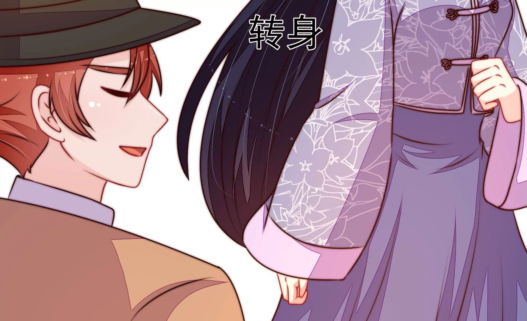 第352话 袭击12
